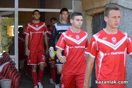 Тунджа /Ямбол/ надигра Розова долина в Казанлък / Новини от Казанлък