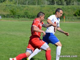 Тунджа /Ямбол/ надигра Розова долина в Казанлък