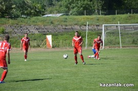 Тунджа /Ямбол/ надигра Розова долина в Казанлък