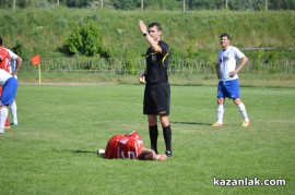 Тунджа /Ямбол/ надигра Розова долина в Казанлък