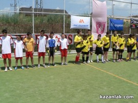 Футболни звезди откриха първия Детски турнир „Червени рози“