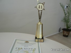 Казанлъшки шахматисти 4-ти на Националното ученическо първенство / Новини от Казанлък