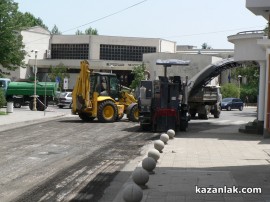 Започна ремонтът на улица Шипченска епопея