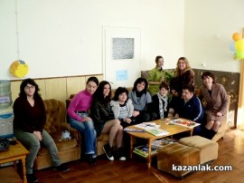 В Казанлък се разкрива Център за обществена подкрепа като социална услуга, финансирана от държавата   / Новини от Казанлък