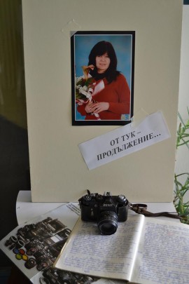 От тук – продължение… / Новини от Казанлък