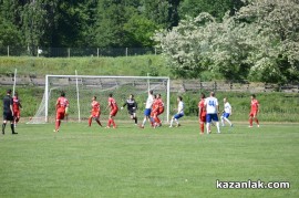 Розова долина завърши сезона с победа при гостуването си в Димитровград / Новини от Казанлък