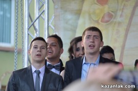 Абитуриенти 2013