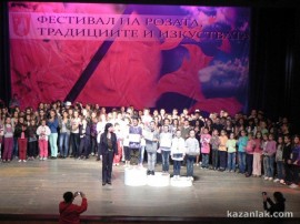 Танцувалният конкурс за Купа “Българска Роза“ събра рекорден брой участници / Новини от Казанлък