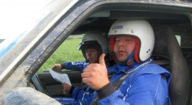 Наказание лиши от медали офроуд екипаж с казанлъшко участие