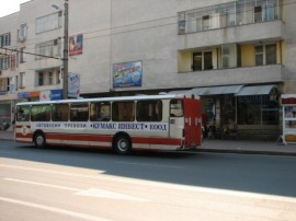 Промяна в маршрута на движение на автобусите / Новини от Казанлък