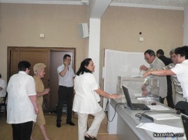 Имаме Омбудсман