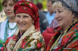 Международен фолклорен фестивал в центъра на Казанлък ВИДЕО