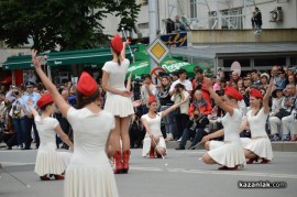 Празник на Розата 2013 - карнавално шествие/1