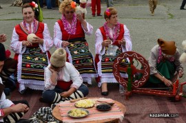 Розобер в Казанлък