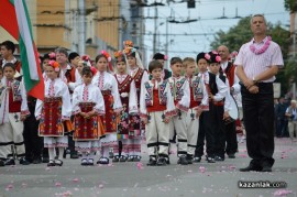 Празник на Розата 2013 - карнавално шествие/3