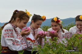 Розобер в Казанлък