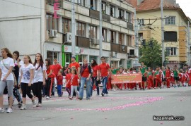 Празник на Розата 2013 - карнавално шествие/2