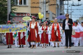 Празник на Розата 2013 - карнавално шествие/3