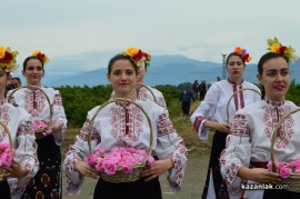 Розобер в Казанлък