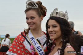 Хиляди гости присъстваха на спектакъла “Розобер“