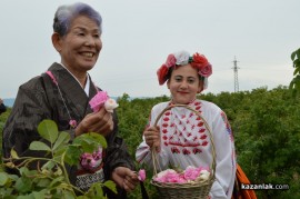 Розобер в Казанлък