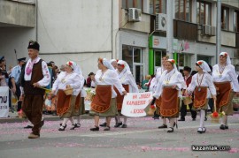 Празник на Розата 2013 - карнавално шествие/3