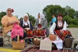 Розобер в Казанлък