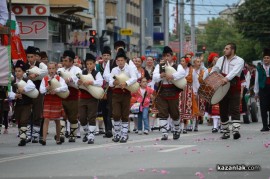 Празник на Розата 2013 - карнавално шествие/3