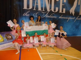 Отново Световна купа за БТЦ “Грация” / Новини от Казанлък