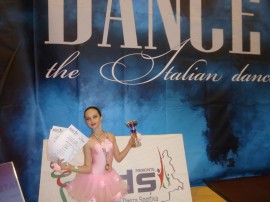 Отново Световна купа за БТЦ “Грация”