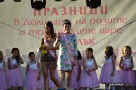 Мини Царица Роза 2013/3