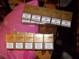 Заловиха притежател на незаконни цигари в Осетеново / Новини от Казанлък