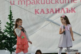 Мини Царица Роза 2013/2