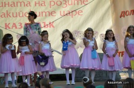 Мини Царица Роза 2013/3