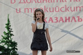 Мини Царица Роза 2013/2