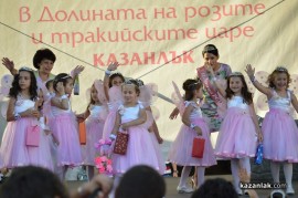 Мини Царица Роза 2013/3