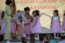 Мини Царица Роза 2013/3