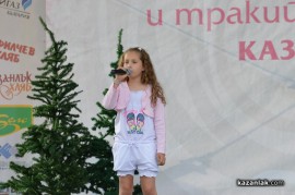 Мини Царица Роза 2013/2