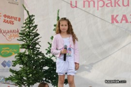 Мини Царица Роза 2013/2