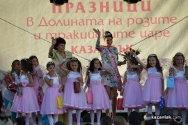 Мини Царица Роза 2013/3