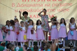 Мини Царица Роза 2013/3