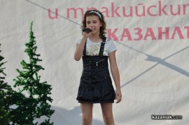 Мини Царица Роза 2013/2