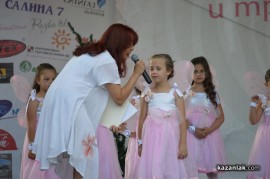 Мини Царица Роза 2013/2