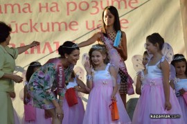 Мини Царица Роза 2013/3