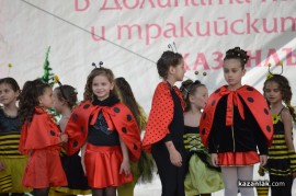 Мини Царица Роза 2013/1