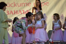 Мини Царица Роза 2013/3