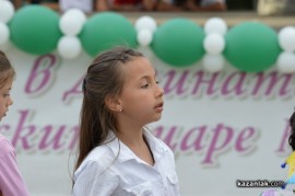 Мини Царица Роза 2013/2