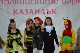 Мини Царица Роза 2013/1