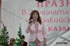 Мини Царица Роза 2013/1