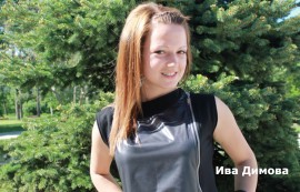 Павел баня избира Царица Роза 2013 довечера